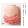 moz足指グッパ.|s3